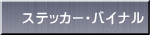XebJ[EoCi 