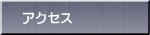 ANZX 