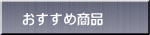 ߏi 